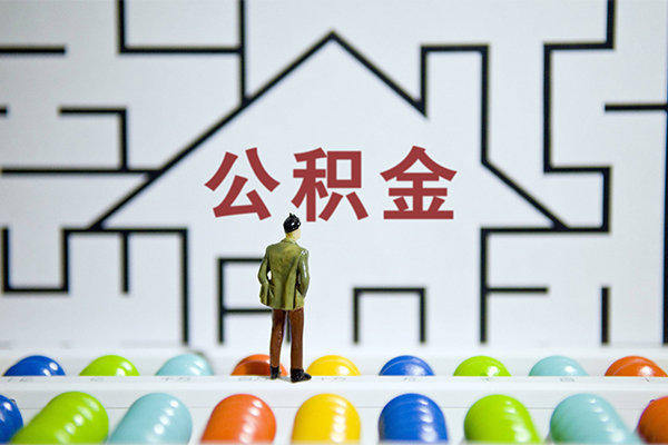 北京54短期空放小额贷款-北京54小额信用贷款-北京54个人上门借贷
