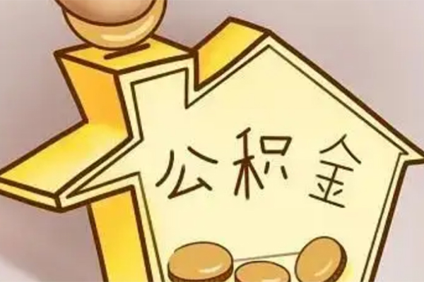 北京54身份证贷款电话-北京54借款当天放款水钱-北京54贷款私借空放