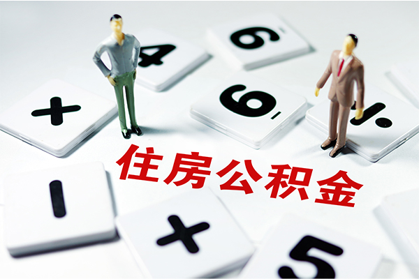 北京54信用贷款-北京54无抵押小额贷款-北京54大学生信用贷款