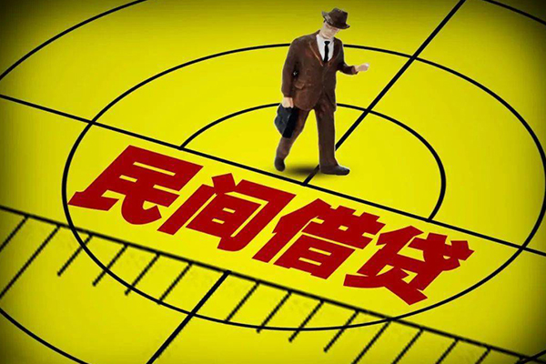 北京54民间借贷网-北京54信用贷款哪家好-北京54借钱短借