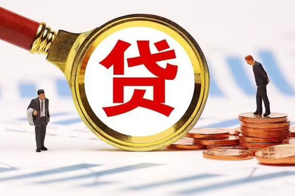 北京54小额贷款当天放款-北京54贷款包过当天放款-北京54短拆垫资