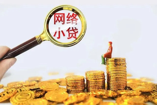 北京54个人上门借贷-北京54靠谱个人借钱-北京54哪里有民间借贷