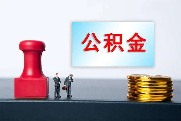 北京54小额贷款贷款-北京54个人小额贷款-北京54私人私借