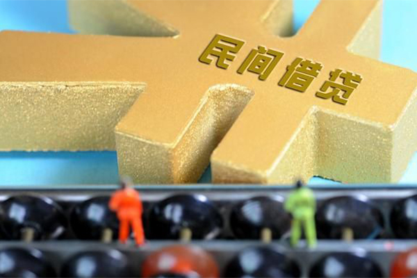 北京54抵押身份证贷款-北京54做生意贷款-北京54上门空放