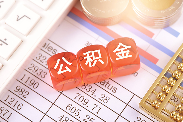 北京54个人贷款联系电话-北京54私人24小时借钱-北京54哪里可以小额贷款