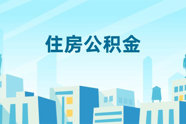北京54空放私借民间借贷-北京54快速借私借-北京54地区身份证贷款