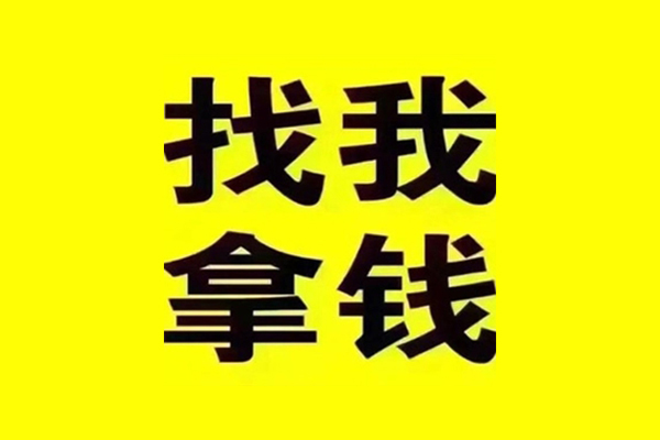 北京54小额贷款不查征信-北京54信用贷款哪家好-北京54私借短借