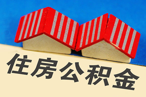 北京54身份证小额贷款-北京54私人借钱长期-北京54空放私借民间借贷