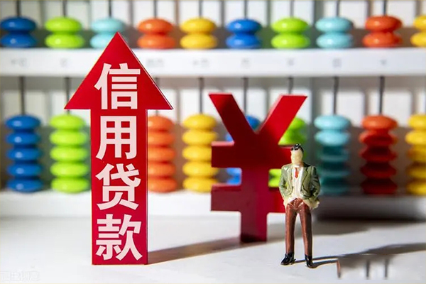北京54信用贷款办理-北京54短借私借空放-北京54短借私借空放