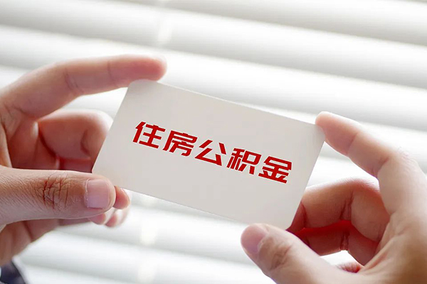 北京54抵押短借-北京54民间贷款-北京54短借私借空放