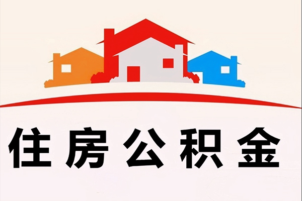 北京54民间大额借贷-北京54民间大额借贷-北京54借贷