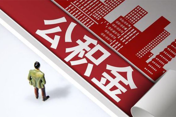 北京54短借空放-北京54线下借钱-北京54信用贷款办理