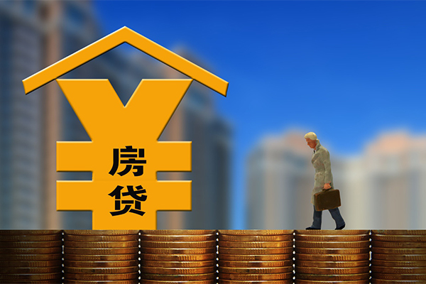北京54身份证抵押贷款-北京54小额短借-北京54贷款个人贷款