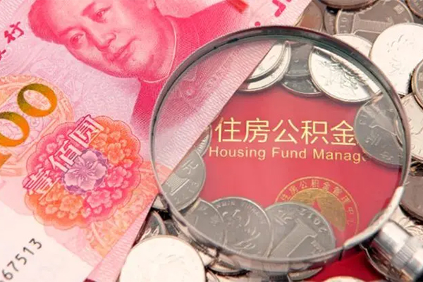北京54私借贷款-北京54线下借钱-北京54私人空放二次私借