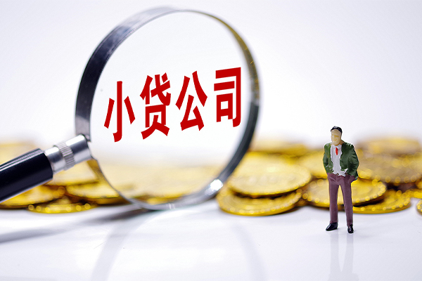 北京54私借空放不考察-北京54本地私借-北京54私借户不考察