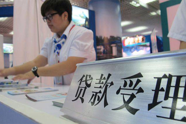北京54个人上门小额贷款-北京54押身份证贷款-北京54私借空放直接上门