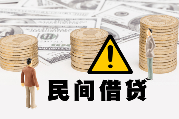 北京54短借私人-北京54私人借钱短借微信号-北京54私人贷款都有哪些