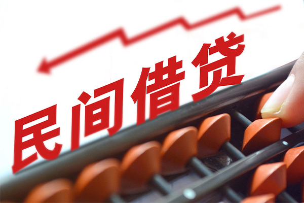 北京54应急贷款-北京54小额短借-北京54小额贷款当天放款