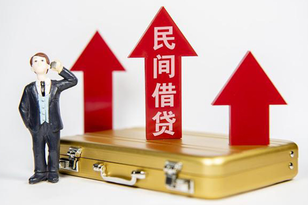 北京54小额贷款当天放款-北京54贷款包过当天放款-北京54民间贷款