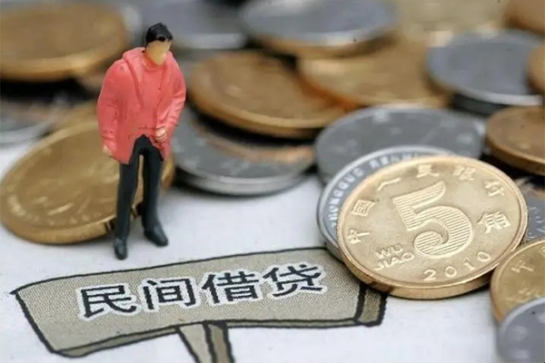 北京54民间大额借贷-北京54私人短借-北京54私借空放先息后本