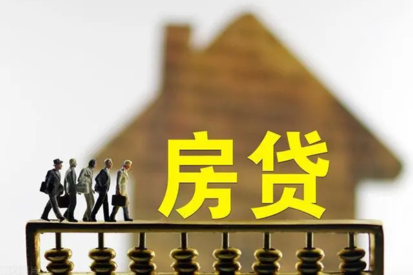 北京54小额贷款空放-北京54身份证抵押贷款-北京54短拆短借
