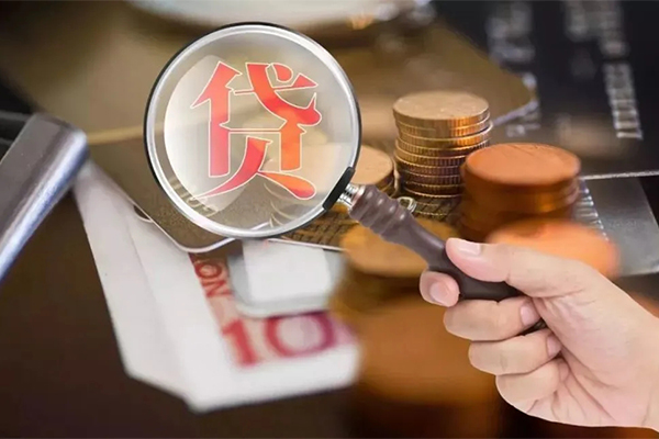 北京54贷款网-北京54个人装修贷款-北京54私人空放二次私借
